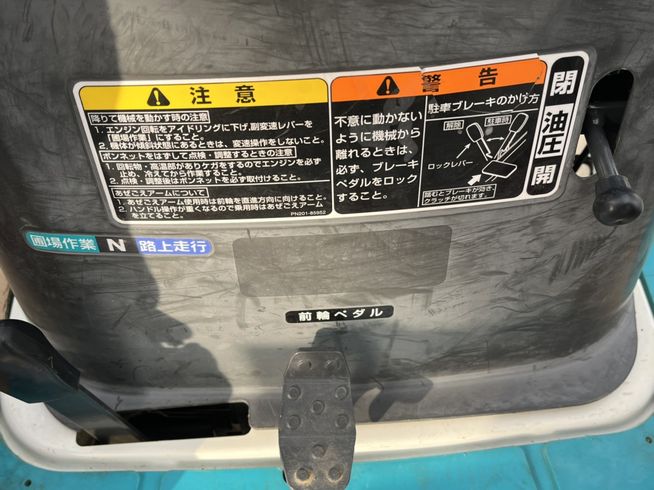 田植機 SPU45P-SDY 写真６